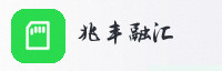 合作伙伴