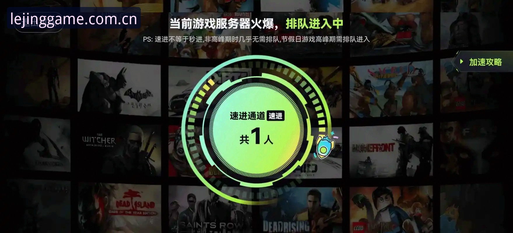乐竞体育平台最新动态：实战派教你用乐竞官网入口快速开启专业竞技之旅