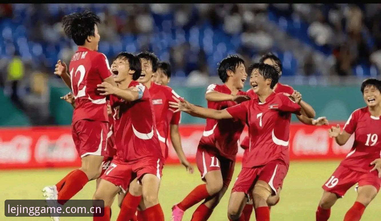 U17世界杯抽签结果揭晓，中国男女足命运如何？乐竞体育平台全面解读